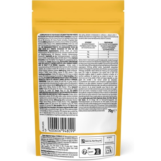 by Amazon - Cat Treats - Pocket Cushion with Chicken & Cheese, 70 g by Amazon - Cat Treats - Pocket Cushion with Chicken & Cheese, 70 g