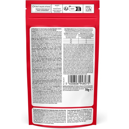 by Amazon - Cat Treats - Pocket Cushion with Chicken & Cheese, 70 g by Amazon - Cat Treats - Pocket Cushion with Chicken & Cheese, 70 g
