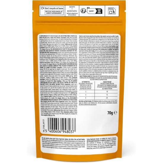 by Amazon - Cat Treats - Pocket Cushion with Chicken & Cheese, 70 g by Amazon - Cat Treats - Pocket Cushion with Chicken & Cheese, 70 g