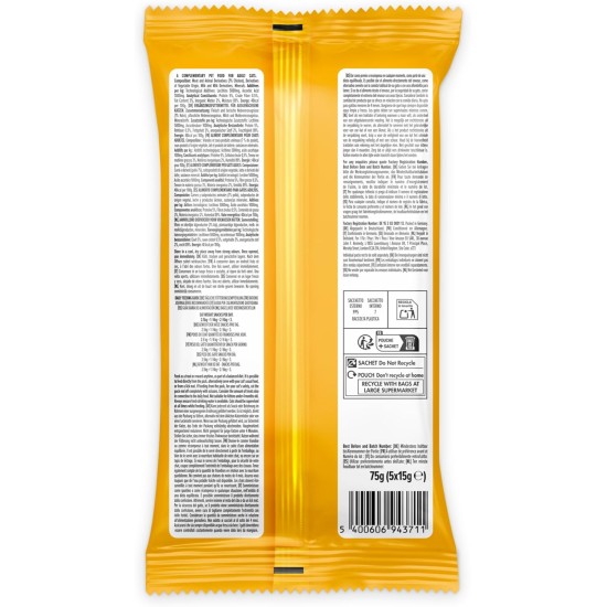 by Amazon 5 x 15g 75g Lick Cat Snack Salmon by Amazon 5 x 15g 75g Lick Cat Snack Salmon