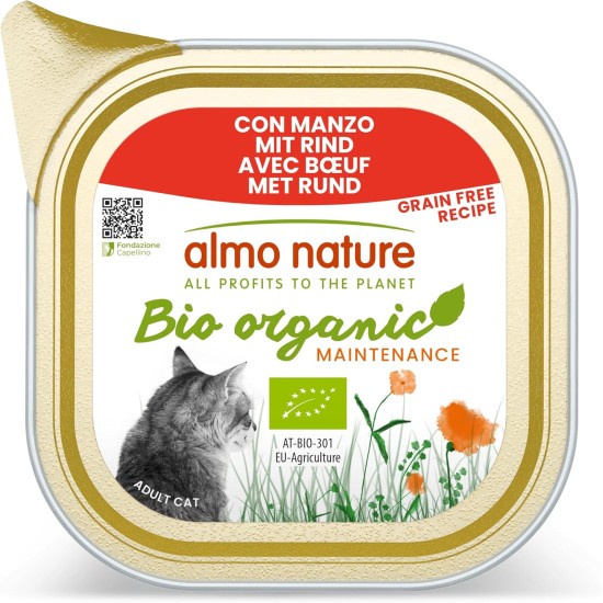 Almo Nature Bio Organic Maintenance Wet for Cats - with Beef 85 g x 19 Pieces, 1.62 kg Almo Nature Bio Organic Maintenance Wet for Cats - with Beef 85 g x 19 Pieces, 1.62 kg