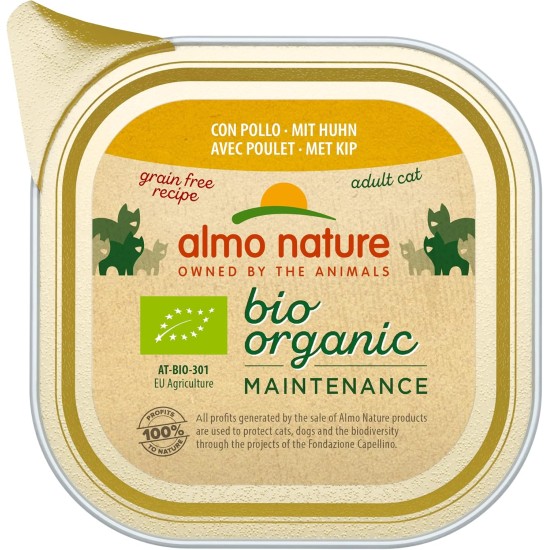 Almo Nature Bio Organic Maintenance Wet for Cats - with Chicken 85 g x 19 Pieces, 1.62 kg Almo Nature Bio Organic Maintenance Wet for Cats - with Chicken 85 g x 19 Pieces, 1.62 kg