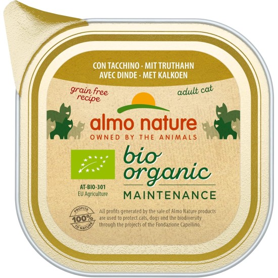 Almo Nature Bio Organic Maintenance Wet for Cats - with Salmon 85 g x 19 Pieces, 1.62 kg Almo Nature Bio Organic Maintenance Wet for Cats - with Salmon 85 g x 19 Pieces, 1.62 kg