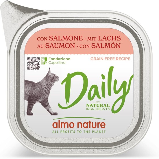 Almo Nature Daily Cat Food with Beef, Complete Food for Cats, Wet Food, Pack of 32 (32 x 100 g) Almo Nature Daily Cat Food with Beef, Complete Food for Cats, Wet Food, Pack of 32 (32 x 100 g)