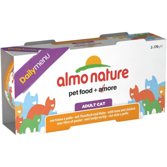 Almo Nature Daily Cat Food with Chicken, Complete Food for Cats, Wet Food, Pack of 32 (32 x 100 g) Almo Nature Daily Cat Food with Chicken, Complete Food for Cats, Wet Food, Pack of 32 (32 x 100 g)