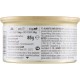 Almo Nature Daily Grain Free Cat Food, Mousse with Chicken, Complete Food for Cats, Wet Food, Pack of 24 (24 x 85 g) Almo Nature Daily Grain Free Cat Food, Mousse with Chicken, Complete Food for Cats, Wet Food, Pack of 24 (24 x 85 g)