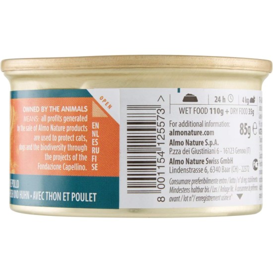 Almo Nature Daily Grain Free Cat Food, Mousse with Chicken, Complete Food for Cats, Wet Food, Pack of 24 (24 x 85 g) Almo Nature Daily Grain Free Cat Food, Mousse with Chicken, Complete Food for Cats, Wet Food, Pack of 24 (24 x 85 g)