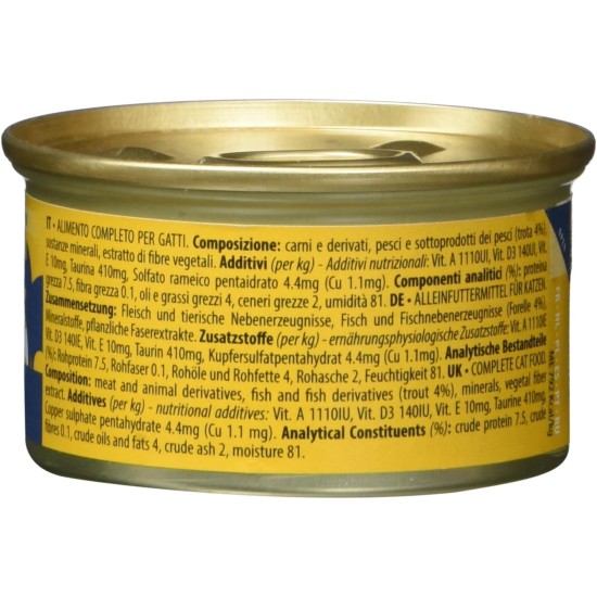 Almo Nature Daily Grain Free Cat Food, Mousse with Chicken, Complete Food for Cats, Wet Food, Pack of 24 (24 x 85 g) Almo Nature Daily Grain Free Cat Food, Mousse with Chicken, Complete Food for Cats, Wet Food, Pack of 24 (24 x 85 g)