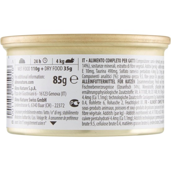 Almo Nature Daily Grain Free Cat Food, Mousse with Chicken, Complete Food for Cats, Wet Food, Pack of 24 (24 x 85 g) Almo Nature Daily Grain Free Cat Food, Mousse with Chicken, Complete Food for Cats, Wet Food, Pack of 24 (24 x 85 g)