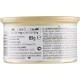 Almo Nature Daily Wet Food for Adults Cats Mousse with Salmon - Tin 24 x 85 g Almo Nature Daily Wet Food for Adults Cats Mousse with Salmon - Tin 24 x 85 g