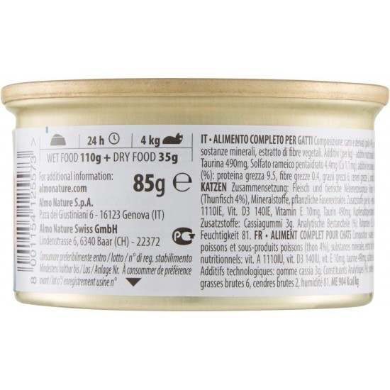 Almo Nature Daily Wet Food for Adults Cats Mousse with Salmon - Tin 24 x 85 g Almo Nature Daily Wet Food for Adults Cats Mousse with Salmon - Tin 24 x 85 g
