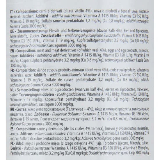 Almo Nature Daily Wet Food for Adults Cats Mousse with Salmon - Tin 24 x 85 g Almo Nature Daily Wet Food for Adults Cats Mousse with Salmon - Tin 24 x 85 g