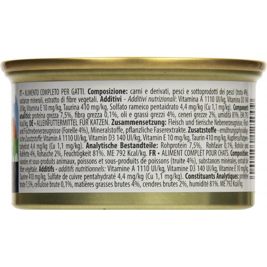 Almo Nature Daily Wet Food for Adults Cats Mousse with Salmon - Tin 24 x 85 g Almo Nature Daily Wet Food for Adults Cats Mousse with Salmon - Tin 24 x 85 g