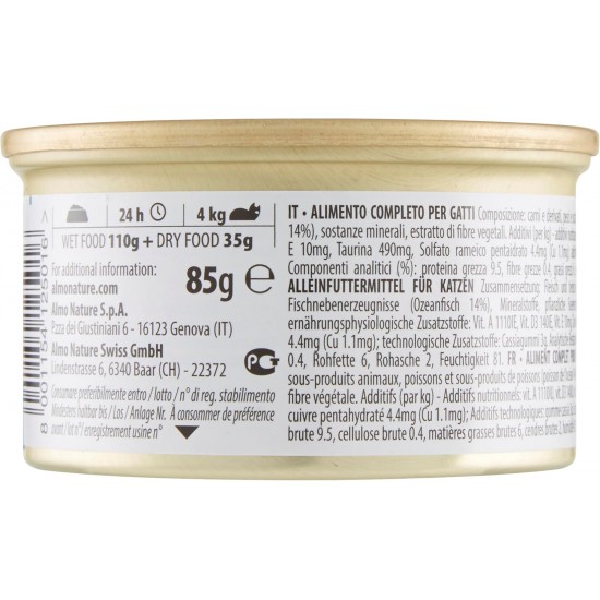 Almo Nature Daily Wet Food for Adults Cats Mousse with Salmon - Tin 24 x 85 g Almo Nature Daily Wet Food for Adults Cats Mousse with Salmon - Tin 24 x 85 g