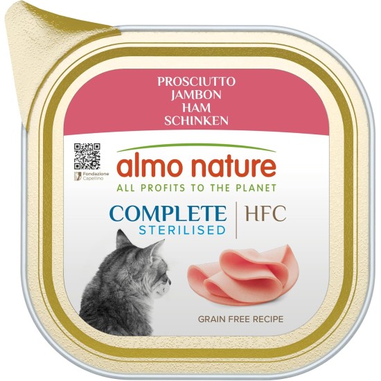 Almo Nature HFC Complete Stelirised Wet Food for Adult Cats Ham 85g Container Almo Nature HFC Complete Stelirised Wet Food for Adult Cats Ham 85g Container