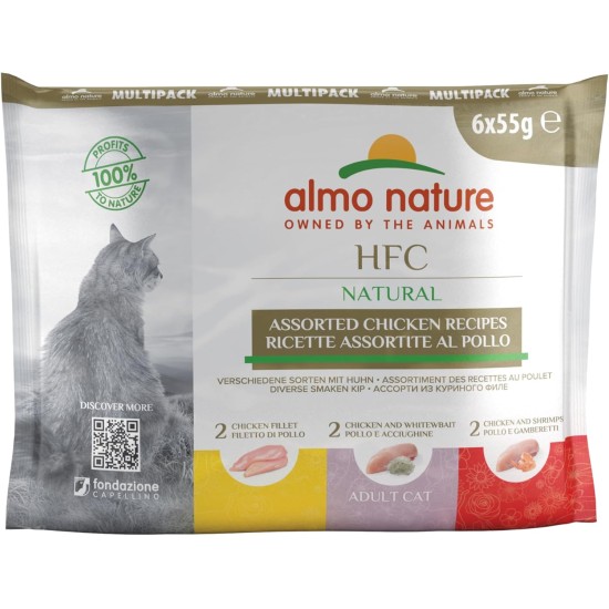 Almo Nature HFC Jelly Tuna Wet Cat – 6 envelopes Almo Nature HFC Jelly Tuna Wet Cat – 6 envelopes