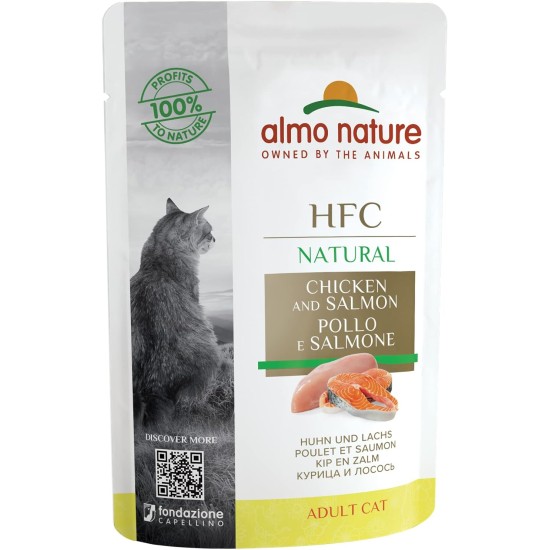 Almo Nature HFC Jelly Wet Cat Food Pouch with Tuna (Pack of 24 x55g) Almo Nature HFC Jelly Wet Cat Food Pouch with Tuna (Pack of 24 x55g)