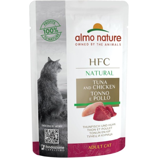 Almo Nature HFC Jelly Wet Cat Food Pouch with Tuna (Pack of 24 x55g) Almo Nature HFC Jelly Wet Cat Food Pouch with Tuna (Pack of 24 x55g)