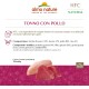Almo Nature HFC Natural - Tuna and Chicken (Pack of 12 x 280g Tin) Almo Nature HFC Natural - Tuna and Chicken (Pack of 12 x 280g Tin)