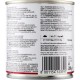 Almo Nature HFC Natural - Tuna and Chicken (Pack of 12 x 280g Tin) Almo Nature HFC Natural - Tuna and Chicken (Pack of 12 x 280g Tin)
