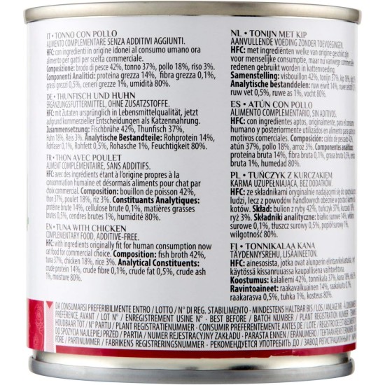 Almo Nature HFC Natural - Tuna and Chicken (Pack of 12 x 280g Tin) Almo Nature HFC Natural - Tuna and Chicken (Pack of 12 x 280g Tin)