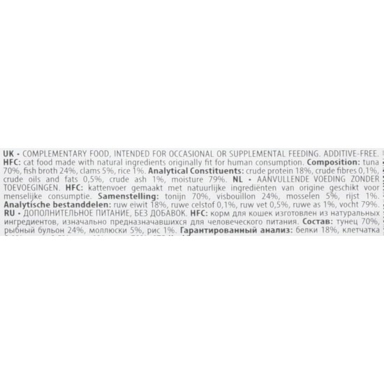 Almo Nature HFC Natural - Wet Cat Food with Tuna & Clams (Pack of 24 x 70g Tins) Almo Nature HFC Natural - Wet Cat Food with Tuna & Clams (Pack of 24 x 70g Tins)