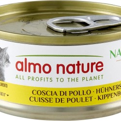 Almo Nature HFC Natural Nassfutter für Erwachsene Katzen - Dose 150 g. Almo Nature HFC Natural Nassfutter für Erwachsene Katzen - Dose 150 g.