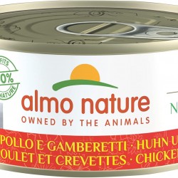 Almo Nature HFC Natural Nassfutter für Erwachsene Katzen - Dose 150 g. Almo Nature HFC Natural Nassfutter für Erwachsene Katzen - Dose 150 g.