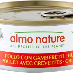 Almo Nature HFC Natural Nassfutter für Erwachsene Katzen - Dose 150 g. Almo Nature HFC Natural Nassfutter für Erwachsene Katzen - Dose 150 g.