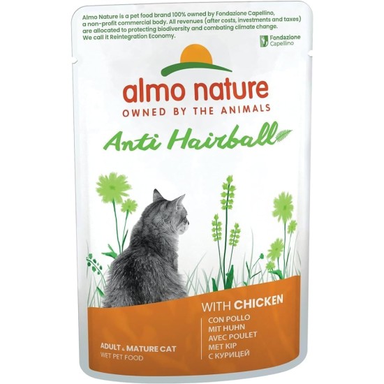Almo Nature Holistic Anti-Hairball Cat Food, Wet Food for Adult Cats with Chicken, Pack of 30 (30 x 70 g) Almo Nature Holistic Anti-Hairball Cat Food, Wet Food for Adult Cats with Chicken, Pack of 30 (30 x 70 g)