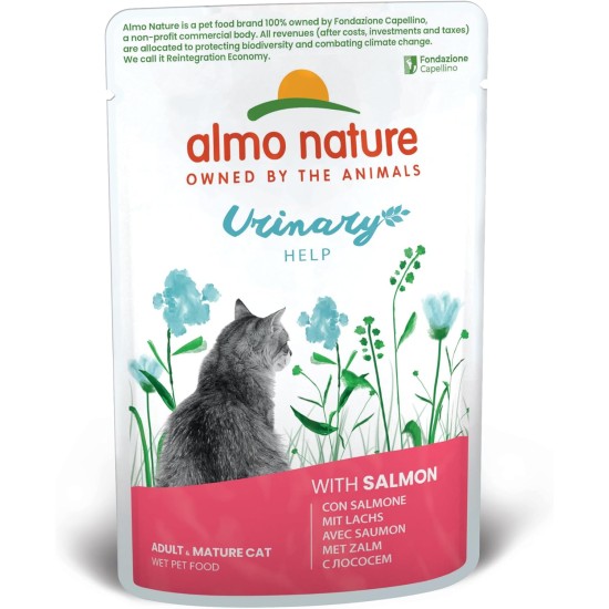 Almo Nature Holistic Urinary Help Cat Food, Wet Food for Adult Cats with Turkey. Pack of 30 (30 x 70 g) Almo Nature Holistic Urinary Help Cat Food, Wet Food for Adult Cats with Turkey. Pack of 30 (30 x 70 g)