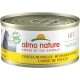 Almo Nature Legend Cat Food Hühnerschenkel 24 x 70 g Almo Nature Legend Cat Food Hühnerschenkel 24 x 70 g