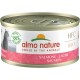 Almo Nature Legend Cat Food Salmon 24 x 70 g Almo Nature Legend Cat Food Salmon 24 x 70 g