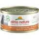 Almo Nature Mega Pack - Chicken Breast 6 x 70g Almo Nature Mega Pack - Chicken Breast 6 x 70g