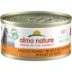 Almo Nature Mega Pack - Chicken Breast 6 x 70g Almo Nature Mega Pack - Chicken Breast 6 x 70g