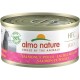 Almo Nature Megapack Wet Cat Food - Salmon and Chicken - Pack of 6 (6 x 70 g) Almo Nature Megapack Wet Cat Food - Salmon and Chicken - Pack of 6 (6 x 70 g)