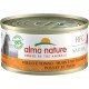 Almo Nature Megapack Wet Cat Food - Salmon and Chicken - Pack of 6 (6 x 70 g) Almo Nature Megapack Wet Cat Food - Salmon and Chicken - Pack of 6 (6 x 70 g)