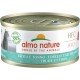 Almo Nature Megapack Wet Cat Food, Trout and Tuna, Pack of 6 (6 x 70 g) Almo Nature Megapack Wet Cat Food, Trout and Tuna, Pack of 6 (6 x 70 g)