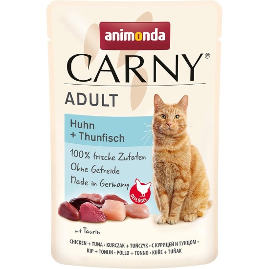 Animonda Carny Adult Cat Food - Wet food for adult cats, customisable Animonda Carny Adult Cat Food - Wet food for adult cats, customisable