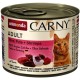 Animonda Carny Adult Cat Food - Wet food for adult cats, customisable Animonda Carny Adult Cat Food - Wet food for adult cats, customisable