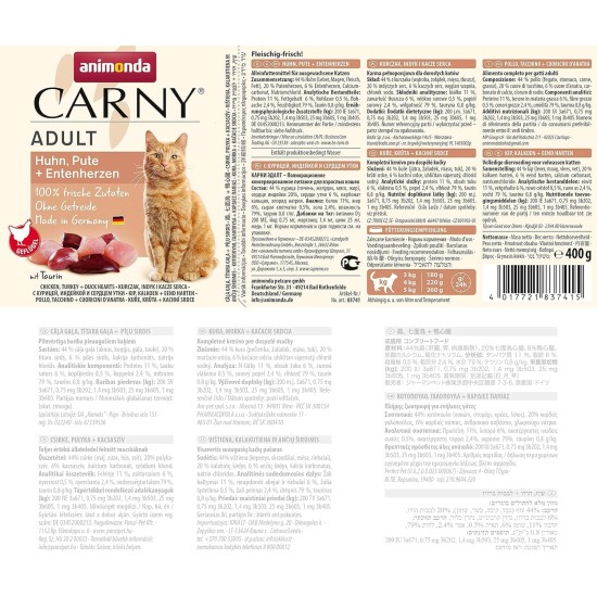 Animonda Carny Adult Cat Food - Wet food for adult cats, customisable Animonda Carny Adult Cat Food - Wet food for adult cats, customisable