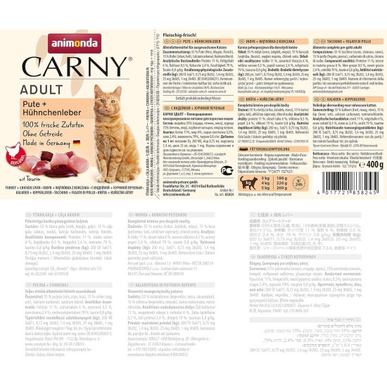 Animonda Carny Adult Cat Food - Wet food for adult cats, customisable Animonda Carny Adult Cat Food - Wet food for adult cats, customisable
