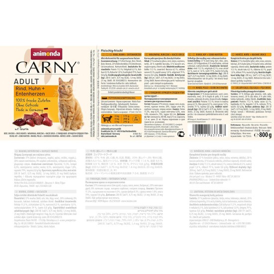 Animonda Carny Adult Cat Food - Wet food for adult cats, customisable Animonda Carny Adult Cat Food - Wet food for adult cats, customisable