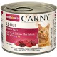 Animonda Carny Adult Cat Food - Wet food for adult cats, customisable Animonda Carny Adult Cat Food - Wet food for adult cats, customisable