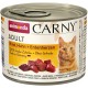 Animonda Carny Adult Cat Food - Wet food for adult cats, customisable Animonda Carny Adult Cat Food - Wet food for adult cats, customisable