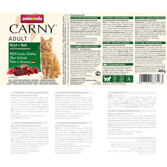 Animonda Carny Adult Cat Food - Wet food for adult cats, customisable Animonda Carny Adult Cat Food - Wet food for adult cats, customisable