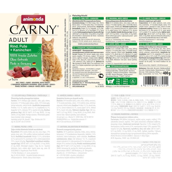 Animonda Carny Adult Cat Food - Wet food for adult cats, customisable Animonda Carny Adult Cat Food - Wet food for adult cats, customisable