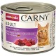 Animonda Carny Adult Cat Food - Wet food for adult cats, customisable Animonda Carny Adult Cat Food - Wet food for adult cats, customisable