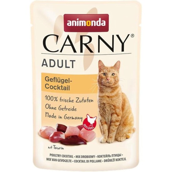 Animonda Carny Adult Cat Food - Wet food for adult cats, customisable Animonda Carny Adult Cat Food - Wet food for adult cats, customisable