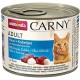 Animonda Carny Adult Cat Food - Wet food for adult cats, customisable Animonda Carny Adult Cat Food - Wet food for adult cats, customisable